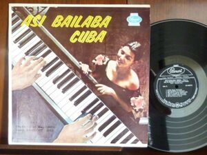 アントニオ・マリア・ロメウ/ASI BAILABA CUBA Vo.3ー3009（LP）