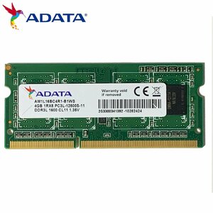 ADATA ノートPC用 メモリ DDR3L 1600MHz PC3L-12800 メモリ SODIMM 4GB×1枚