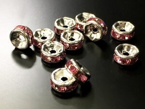 平ロンデル 6mm 10個セット (10) ストーン付 シルバー×ピンク メール便/22