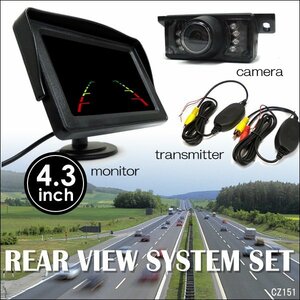  car rear view 3 point set wireless transmitter & 4.3 -inch back monitor & back camera a/21
