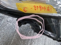 トヨタ TOYOTA カムリ AXVH70 純正 動作確認済み 右 Ｒ ヘッド ライト ランプ ◆割れあり◆ 31800-72033 89908-33060 KOITO 33-233 No.2208_画像10