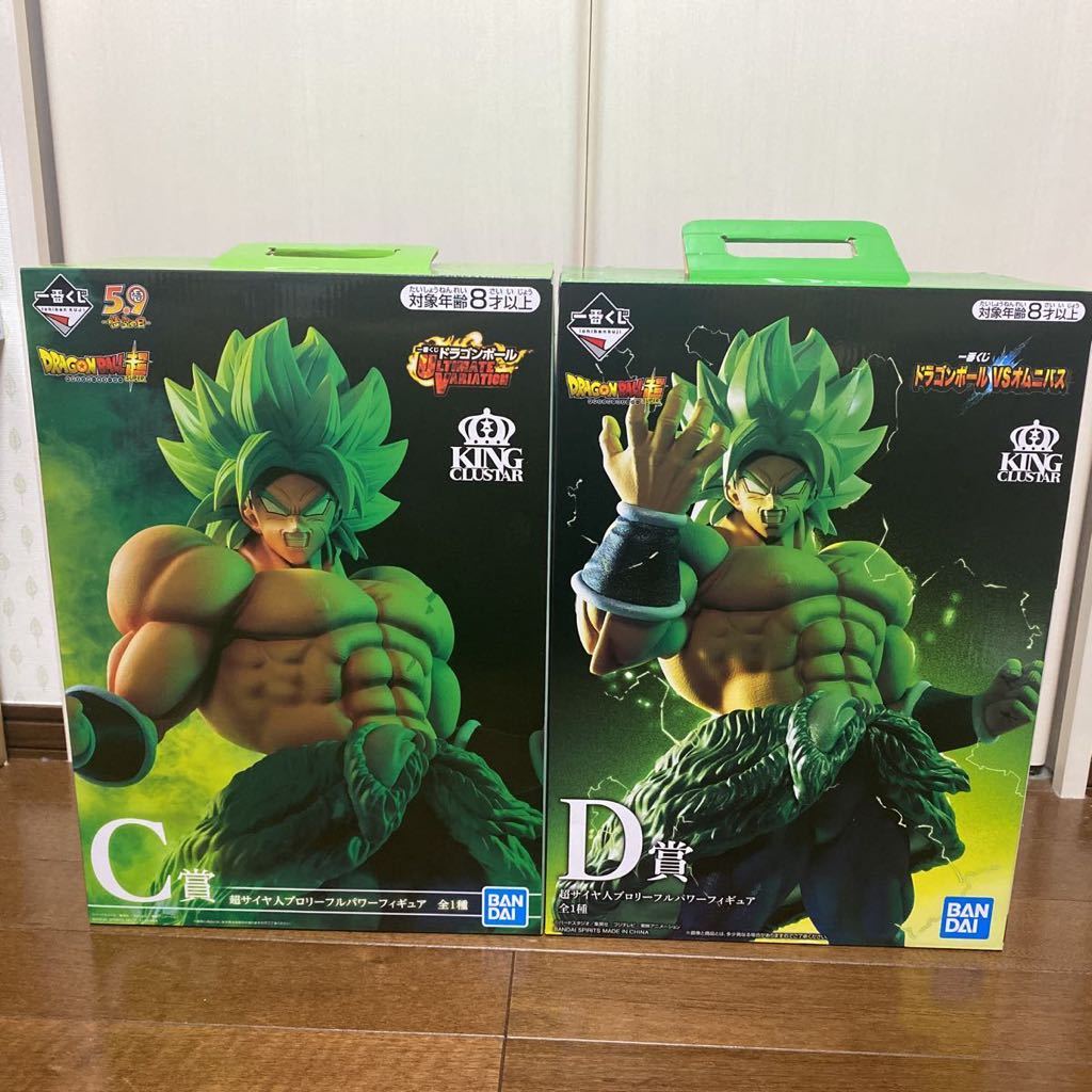 ヤフオク! -「ドラゴンボール 一番くじ」(その他) (フィギュア)の落札