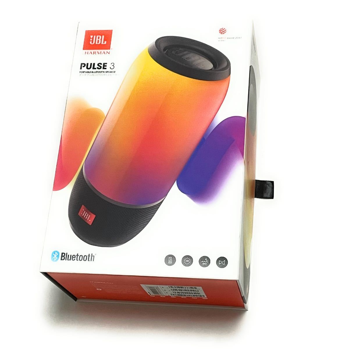 スタニングルアー PULSE3 JBL イルミネーションスピーカー bose sony