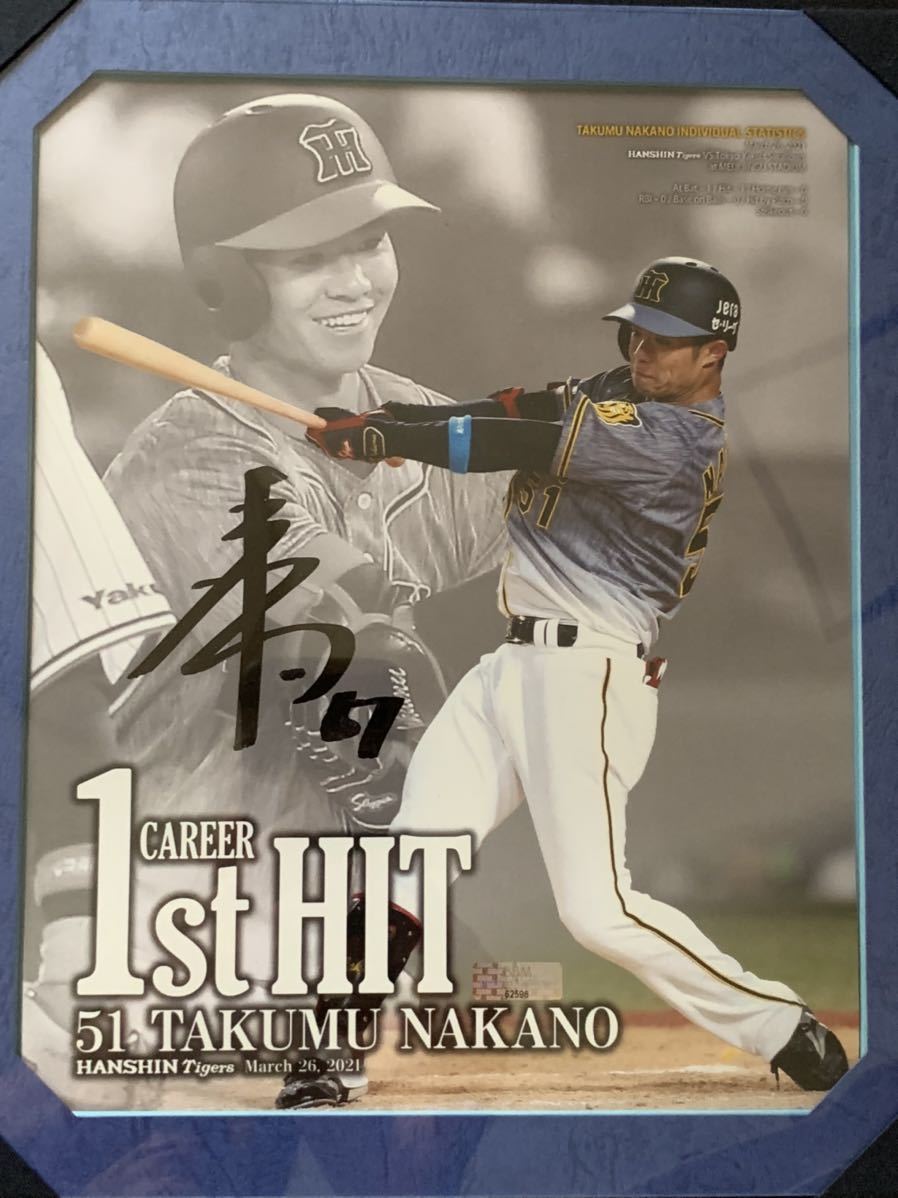 ヤフオク! -#拓夢の中古品・新品・未使用品一覧