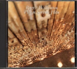 「ロジャー・ウィリアムス・プレイズ・スクリーン・ヒッツ」ROGER WILLIAMS Plays Screen Hits