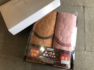 * new goods unused Orient . warm material use bed pad 2 pieces set *