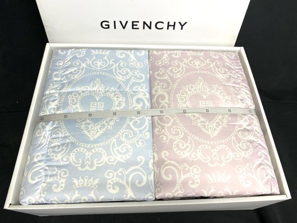 ヤフオク! -「)givenchy」(布団) (寝具)の落札相場・落札価格