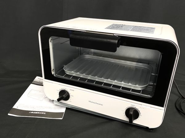 コイズミ☆KCG-1201 N☆ベイクプラス 輝い 2106円 sanosil.co.in