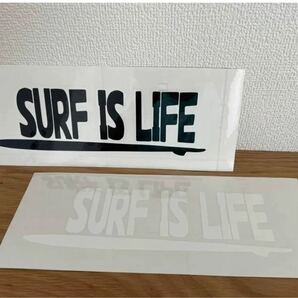 ＊ SURF IS LIFE ＊ カッティング ステッカー サーフ サーフィン