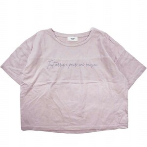 BEAMS HEART Beams Heart handwriting . manner Logo T-shirt 43-08-0289-213 Free pink short sleeves cut and sewn gya The - oversize tops g7068