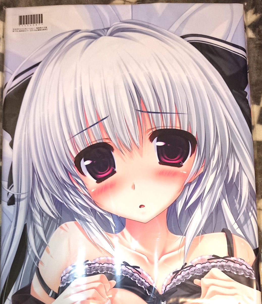 クロシェット サキガケ⇒ジェネレーション! 海棠璃々子 げっちゅ特典絵柄 ライクトロン版 抱き枕カバー 御敷仁