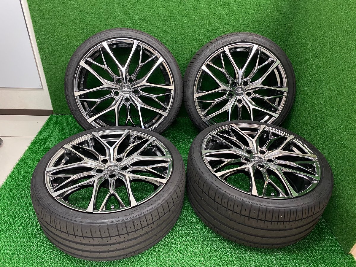 クレンツェエルアボラ20インチF8.5R9.5クラウン、アルファード ...