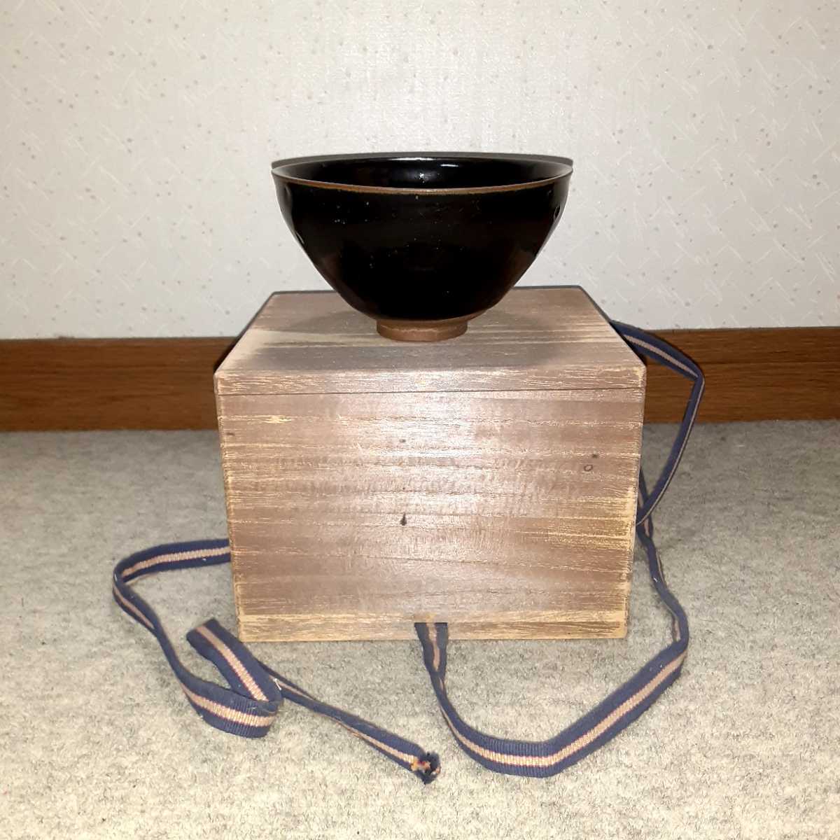 ヤフオク! -茶道具 藪内流の中古品・新品・未使用品一覧 ヤフオク! -茶道具 藪内流の中古品・新品・未使用品一覧