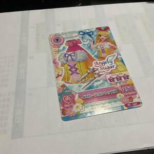 アイカツカード　アイカツスターズ　PC-097 ： イエロースワントップス　天羽まどか