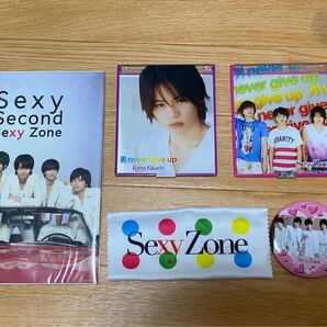 sexyzone ノート　ミラー　マグネット　クリーナー　セット