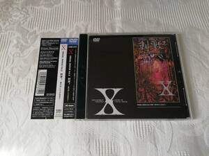 X Japan / Visual Shock Vol.3 刺激 - 夢の中にだけ生きて -