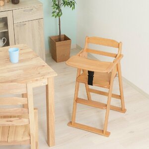  natural tree made baby chair high chair table attaching folding type natural [ new goods ][ free shipping ]( Hokkaido Okinawa remote island postage separately )