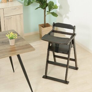  natural tree made baby chair high chair table attaching folding type Brown [ new goods ][ free shipping ]( Hokkaido Okinawa remote island postage separately )