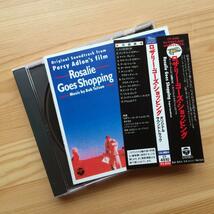 ロザリー・ゴーズ・ショッピング　サントラ　1989年　国内盤CD　CY-4510　Bob Telson/Rosalie Goes Shopping　バグダッド・カフェ_画像2