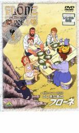 ふしぎな島のフローネ 5 レンタル落ち 中古 DVD