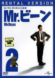 Mr.ビーン 2【字幕】 レンタル落ち 中古 DVD 海外ドラマ