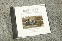 【クラシックCD】『BEETHOVEN（ベートーヴェン）』 ●PIANO CONCERTO NO.5 [輸入盤] ライトナー/指揮 CC-1045/CD-15344_画像1