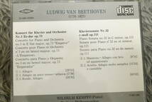 【クラシックCD】『BEETHOVEN（ベートーヴェン）』 ●PIANO CONCERTO NO.5 [輸入盤] ライトナー/指揮 CC-1045/CD-15344_画像3