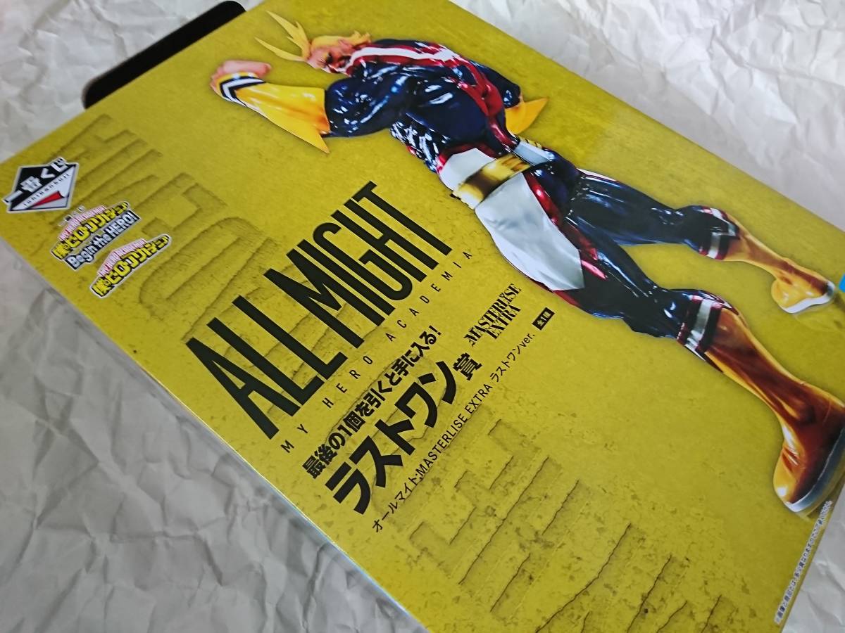 ヤフオク! -一番くじ 僕のヒーローアカデミア オールマイトの中古品 ...