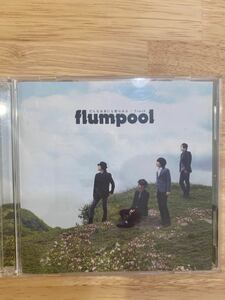 flumpool どんな未来にも愛はある/Touch