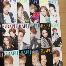 【送料無料】雑誌　宝塚GRAPH 2010〜2012年の25冊　宝塚グラフ_画像4
