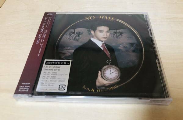 ■送料無料 未開封■ Jun.K (From 2PM) / NO TIME (初回生産限定盤A) CD+DVD