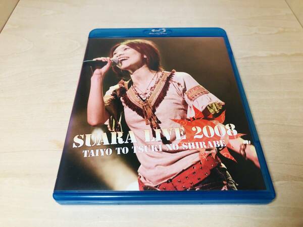 ■送料無料■ Blu-ray Suara / LIVE 08～太陽と月の調べ