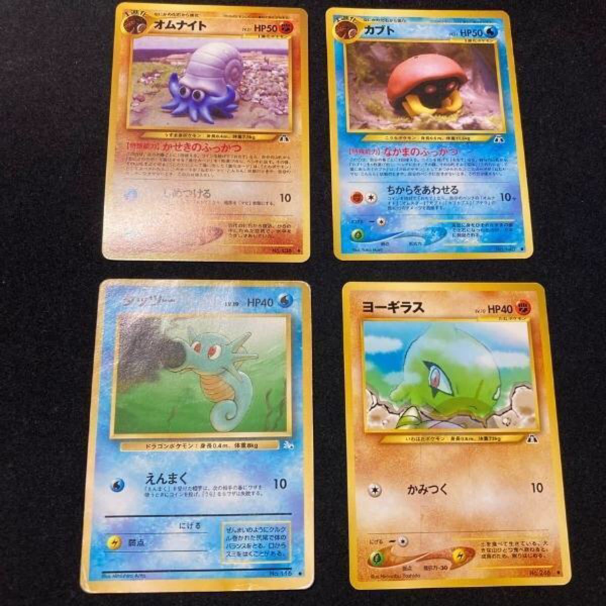 ポケモンカードふりそで ゲーム、おもちゃ トレーディングカード ポケモンカードふりそで ゲーム、おもちゃ トレーディングカード