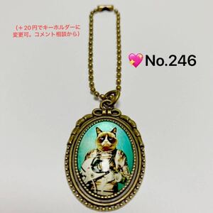 No.246 猫のチャーム金古美色その4（1.8cm×2.5cmカボション版）ハンドメイド