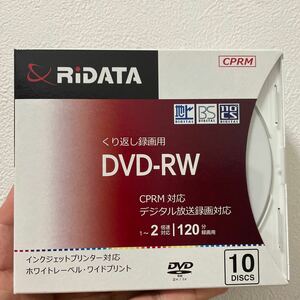 録画用DVD-RW 2倍速 10枚 DVD-RW120.10P SC A （CPRM対応）