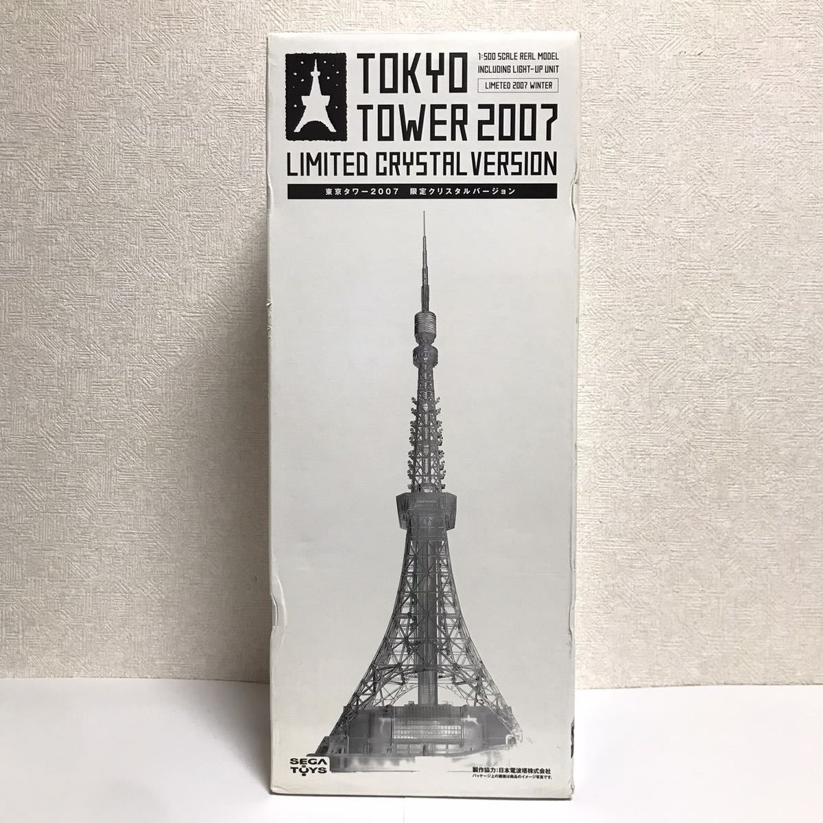 オプティミスティック 【レア】東京タワー 2007 模型 フィギュア
