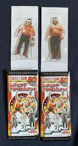  New Japan Professional Wrestling 50 anniversary commemoration lot :D. acrylic fiber stand * Hashimoto genuine .A +B 2 kind set 