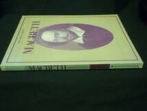 マクベス 対訳シナリオ★シェイクスピア★小田島雄志:翻訳★1984年.初版★ラボ教育センター■37/6_画像3