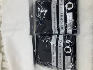 ファミリーマート クーポンの値段と価格推移は 174件の売買情報を集計したファミリーマート クーポンの価格や価値の推移データを公開 ファミリーマート クーポンの値段と価格推移は 174件の売買情報を集計したファミリーマート クーポンの価格や価値の推移データを公開