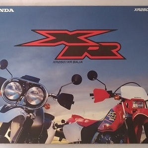 XR250 / XR BAJA　(BA-MD30)　車体カタログ　2000年2月　XR250 XRバハ　古本・即決・送料無料　管理№ 4847I