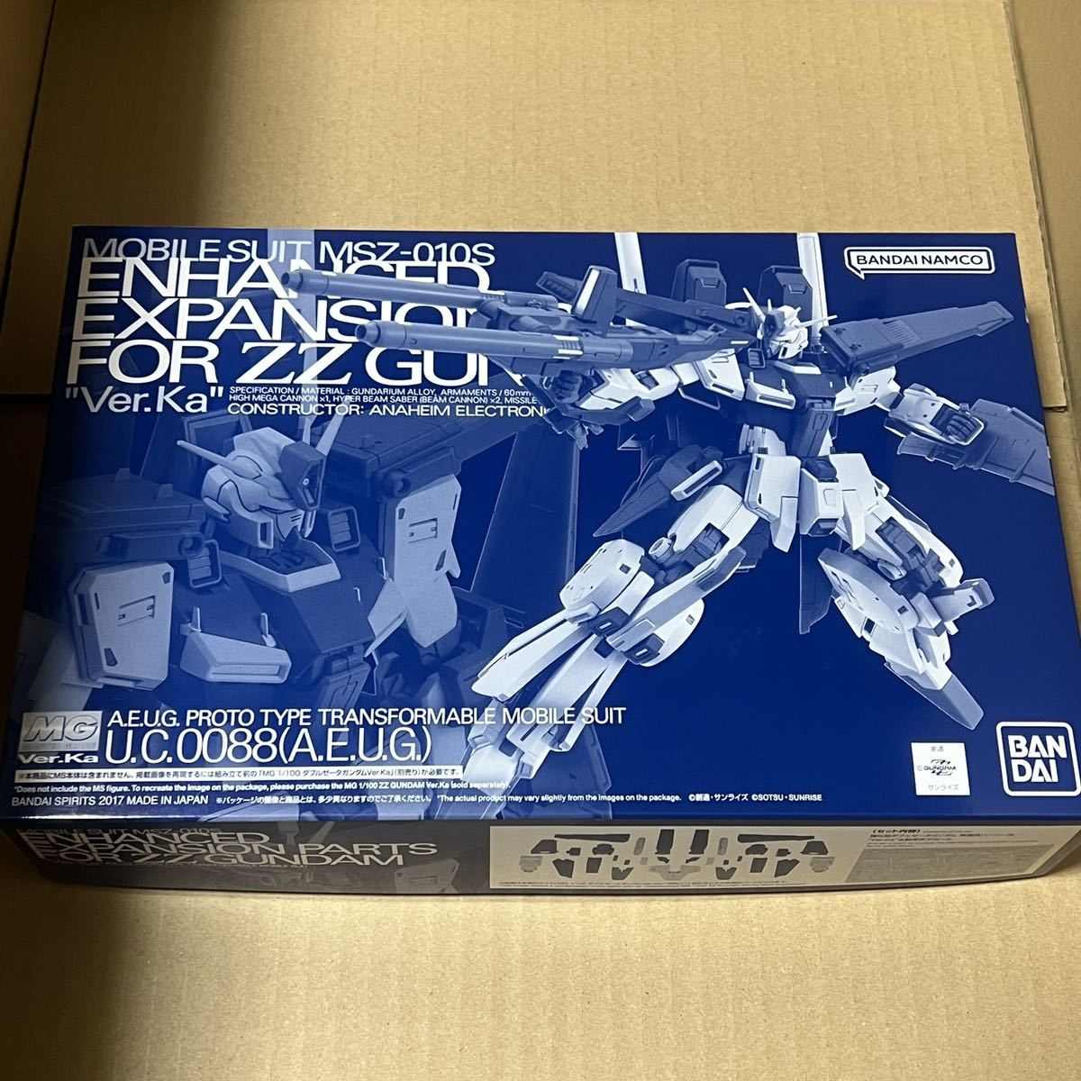 公式ショップ】 バンダイ 1 100 MG ガンダムまとめ売り iauoe.edu.ng