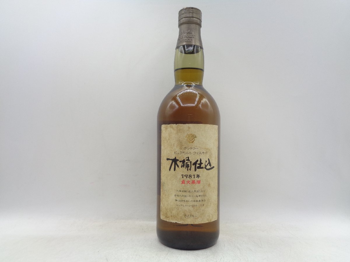 ヤフオク! -「木桶仕込 1981年」の落札相場・落札価格
