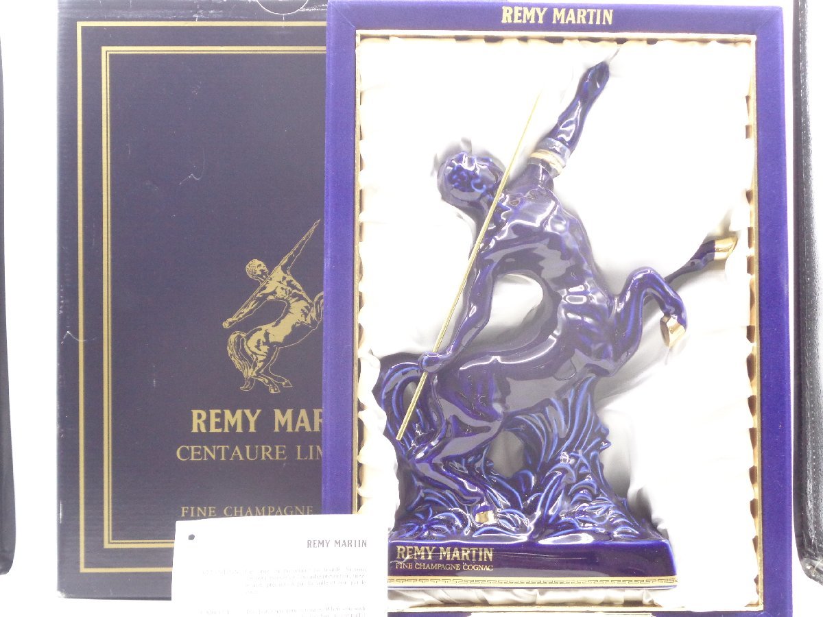 ヤフオク! -「remy martin centaure limoges」(レミーマルタン