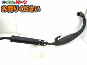 中古現状 ホンダ NS50F ★ チャンバー マフラー メーカー不明