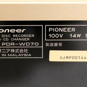 ■ダビングできたけどジャンク扱い！Pioneer パイオニア 3CD/CDレコーダー PDR-WD70の画像6