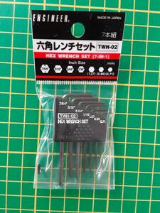 【処分品】エンジニア/ENGINEER 六角レンチセット TWH-02