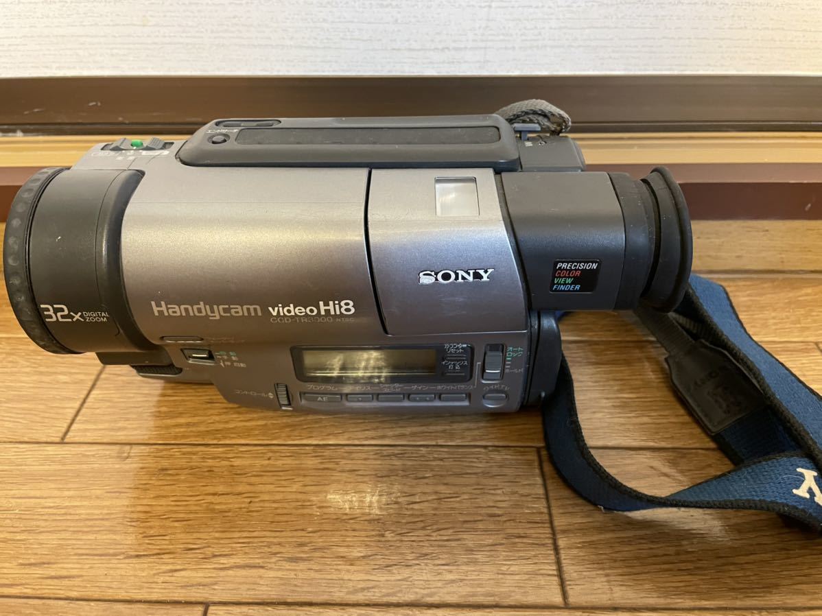 SONY ソニー CCD-TRV96K ビデオカメラレコーダー(ハイエイトビデオ