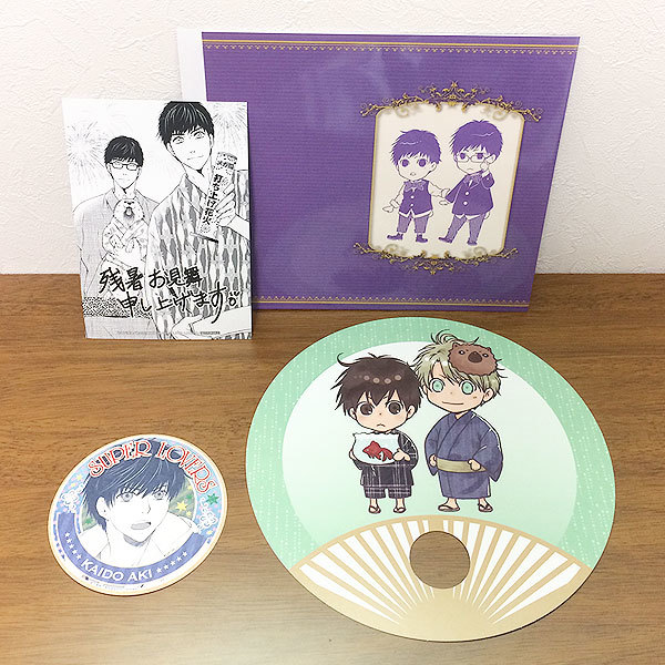2025年最新】Yahoo!オークション -あべ美幸 エメラルドの中古品 2025年最新】Yahoo!オークション -あべ美幸 エメラルドの中古品
