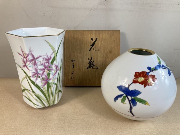 美品 未使用品【香蘭社】金彩色絵 吉野桜 細密絵付 花瓶 花入 高27.5 美品 未使用品【香蘭社】金彩色絵 吉野桜 細密絵付 花瓶 花入 高27.5