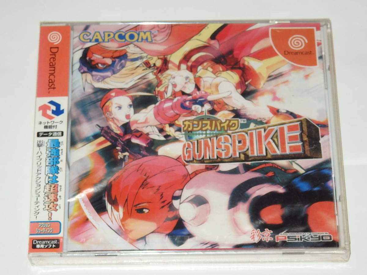 までの ドリームキャスト ガンスパイク 3FlkR-m51455952773 あります までの ドリームキャスト ガンスパイク 3FlkR-m51455952773 あります